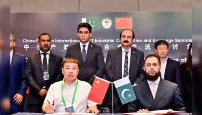 An image from an MOU signing ceremony between Pakistani and Chinese institutions in Hangzhou on May 25, 2026. — Screengrab via Facebook@ranamashhoodahmadkhan
