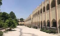 Alleged Harassment At Nowshera College: Committee Recommends Cybercrime Agency Probe