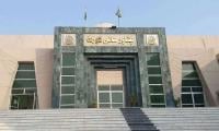 Cases Of Kidnapping For Ransom ATCs Jurisdiction: PHC