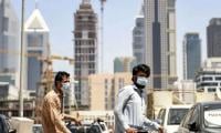 Emirati Circles Reject Report Of Alleged Deportation Of Pakistanis