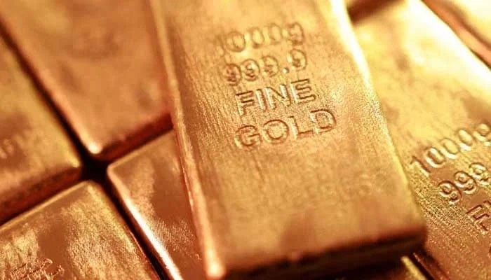 Gold imitations are seen in this illustration picture taken February 20, 2026. — Reuters