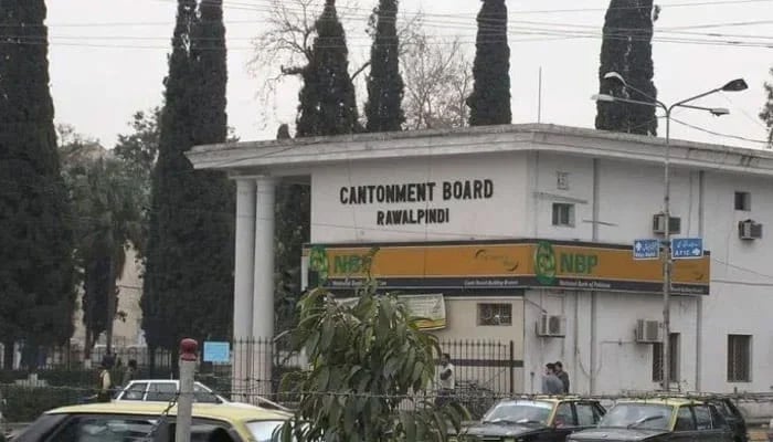 The Rawalpindi Cantonment Board (RCB) building is seen in this undated picture. — APP/File