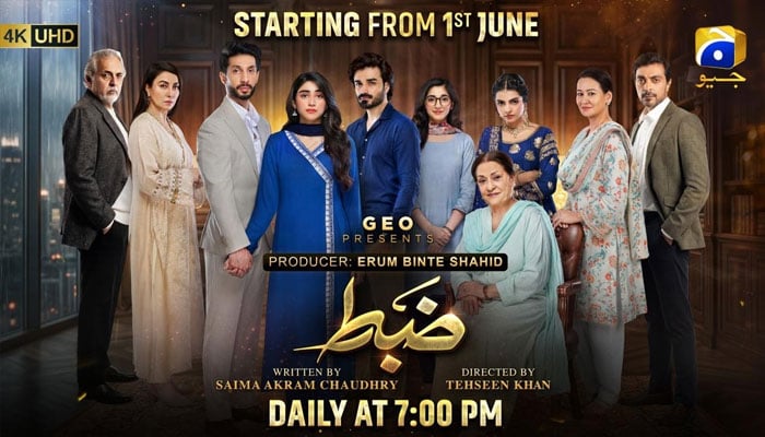 Poster of the drama serial Zabt. —Geo TV/File