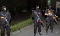 10th Edition Of Red Book Of Most-wanted Terrorists Released
