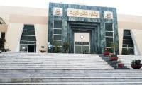 PHC Warns Of Strict Action Over Non-implementation Of Judicial Directives