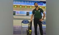 Pakistan’s Elite Shooter Gulfam Goes Missing In Germany