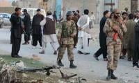 Another FC Soldier Martyred In DI Khan