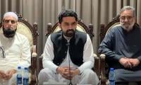 PTI’s KP Troubles