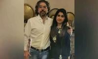 IHC Adjourns Appeals In Sara Inam Murder Case