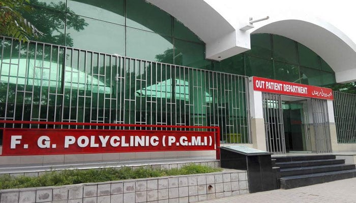 Federal Government Polyclinic Hospital is seen in this image. — Facebook@FGPC.PGMI/File