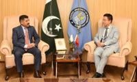 Chinese Envoy Urges Greater Academic Collaboration At NUML Session