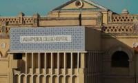Without Extra Funding,:LUH Adds Burns Unit, Modern Diagnostic Facilities