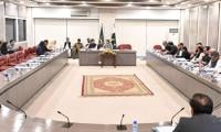 NA Panel Recommends 3 Govt Bills For Passage