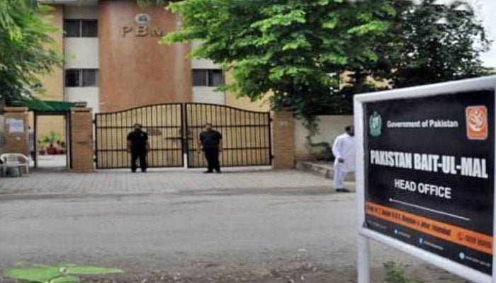 Pakistan Bait-ul-Mal Head Office. —APP/File