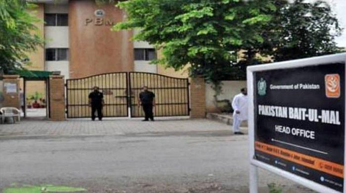 Massive irregularities alleged: Senate panel orders Bait-ul-Mal audit, warns of FIA action