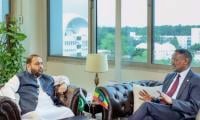 Ethiopia, Pakistan Agree To Foster Tourism