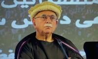 BHC Suspends FIR Against Achakzai, Issues Notices To Govt