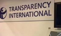 TI Pakistan Seeks Probe Into Alleged Denial Of Information By Islamia University Bahawalpur