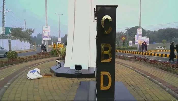 This undated photo shows the Central Business District (CBD) Punjab sign erected while Captain Karnal Sher Khan Shaheed Flyover was being inaugurated in Lahore. — Screengrab via Facebook/@CBDPunjab/File