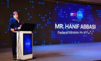 Pakistan-China Logistics Venture Begins Operations To Support Trade, E-commerce