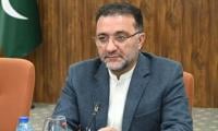 Decision On HMC Hiring Case Next Week: Minister