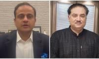 Wahab Defends Karachi As He Responds To Dastgir’s Remarks In Hunza Campaign