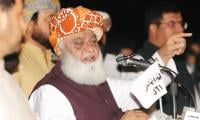 JUIF Fought To Unite Nation Against Sectarianism, Ethnic Division: Fazl