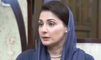 Maryam Lauds Security Forces For Killing 6 Terrorists