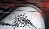 Earthquake Of 4.9 Magnitude Jolts Lahore, Adjoining Areas