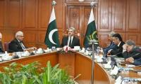 JCP Set To Meet On 11th