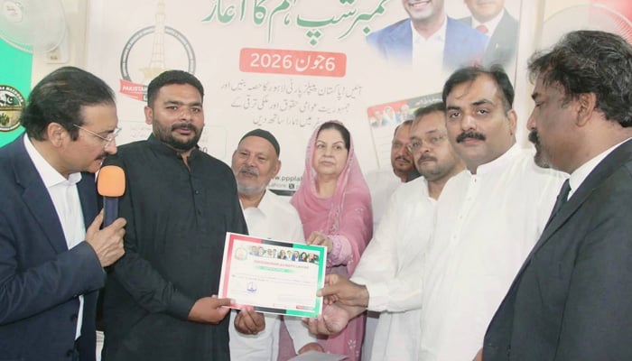 Pakistan Peoples Party launched membership campaign in Lahore on June 6, 2026. — Facebook/Samina Khalid Ghurki