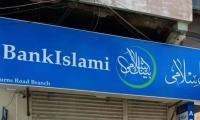 Aik By BankIslami Named Best Sharia-compliant Digital Financial Solution