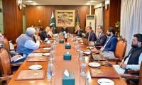 Govt, PPP Budget Talks Likely Today