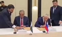 Pakistan, Russia Agree To Boost Cooperation Against Illegal Immigration, Drug Trafficking