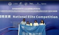 Pak Students Win 2nd Prize At ‘Belt And Road’ Business Challenge