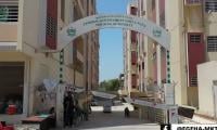 FGEHA Told To Add JPMC Employees In Federal Plot Allotment Schemes