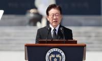 South Korean President Nominates Would-be Second Woman PM