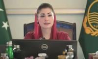 Promise Of Daycare Centres For Working Women Being Fulfilled: Maryam