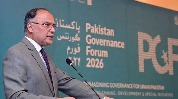 Govt asks provinces to limit their share under NFC