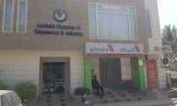 Lasbela Chamber Urges Tax, Energy, Investment Reforms In Budget