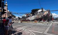 Powerful Earthquake In Southern Philippines Leaves 35 Dead
