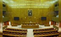 Senate Surrenders Rs1.436bn To Exchequer Through Austerity Drive