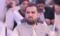 Replies Sought In Petition Against Travel Restrictions On KP Minister