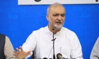 JI Warns Of Nationwide Protests If Budget Increases Public Tax Burden