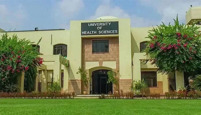 The University of Health Sciences (UHS) building can be seen in this picture. — Facebook@University of Health Sciences Lahore/File