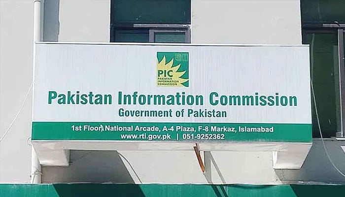 Board of the Pakistan Information Commission of Pakistan can be seen in this image. — moib.gov.pk//File