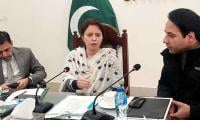Muharram Security Measures: Ulema’s Role Sought In Promoting Peace, Harmony