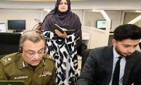 IGP Centre Resolves 53,000 Complaints