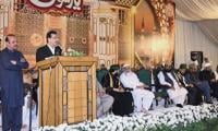 Thousands Attend Central Session Of Eidgah Sharif Urs