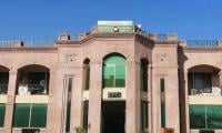 Fourth Quarter Performance: KPRA Regional Office Collects Over Rs14 Billion In Revenue
